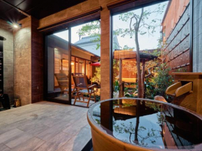 Konjakuso Nara Naramachi Steam Bath House - Vacation STAY 93298v